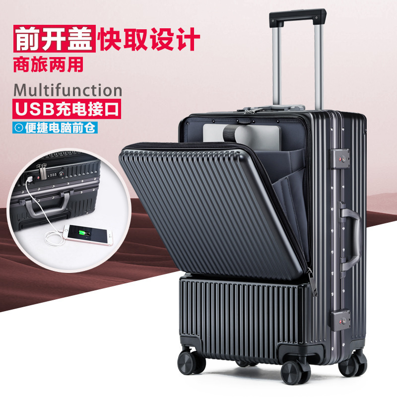 一件代发前开口登机箱多功能旅行箱20寸密码箱男铝框行李箱拉杆箱