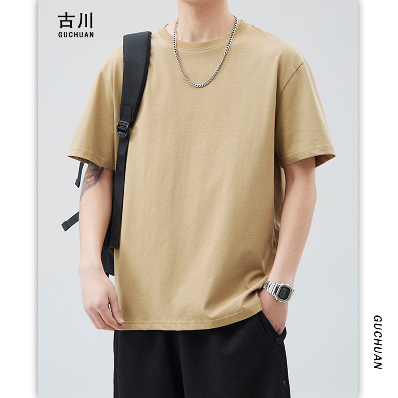 Furukawa Men's Wear: Summer solid-color short-sleeved T-shirts for men, simple, casual and versatile. Student half-sleeved T-shirts for both men and women Application Scenario