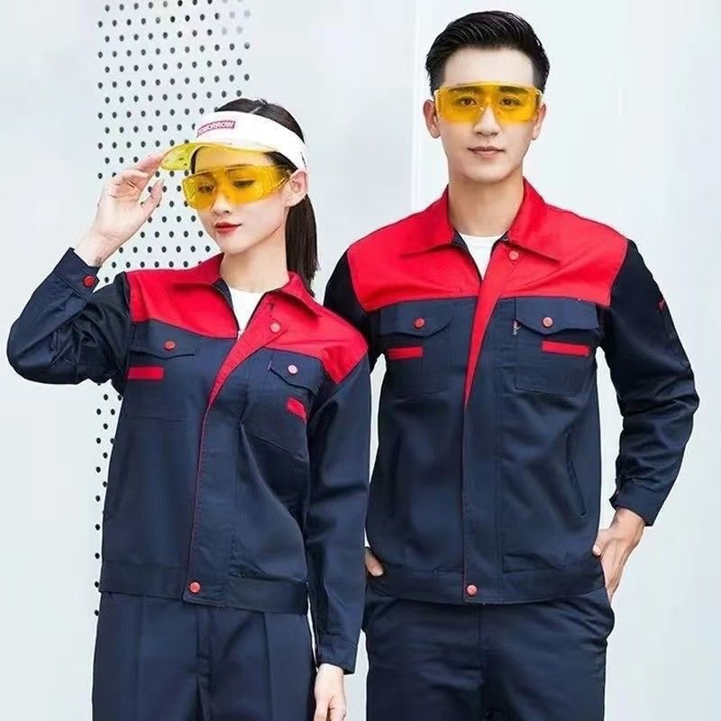 工作服套装男春秋长袖耐磨汽修服厂服上衣劳保服工装制服上班车间