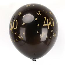 新款跨境黑金乳胶气球数字印花生日聚会派对主题装饰套装用品批发