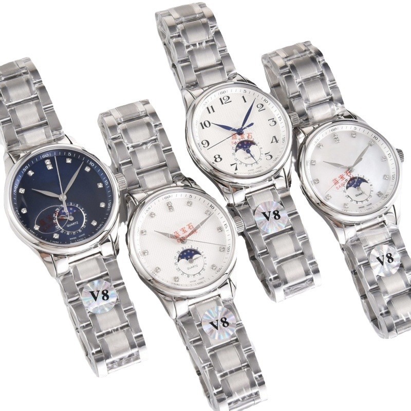 时尚单品/手表男士2020潮流/手表/超市购物篮/手表学生2020潮流白底实物图