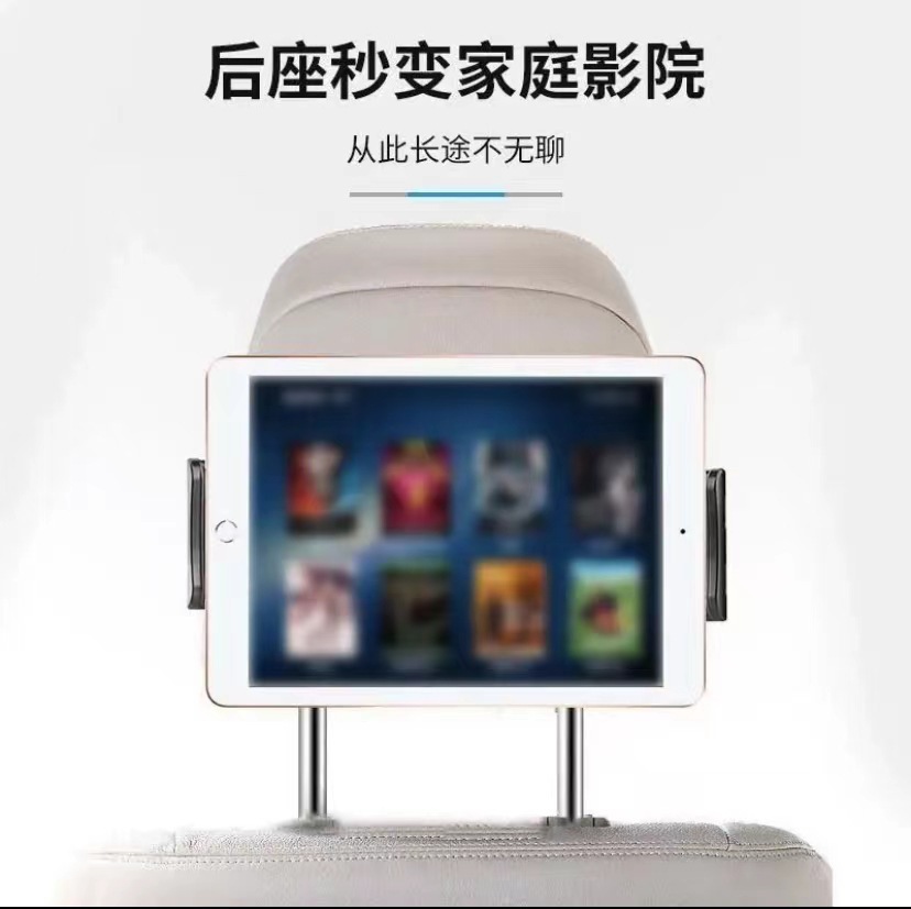 车载手机支架/车载支架/手机支架/汽车手机支架/一件起批细节图