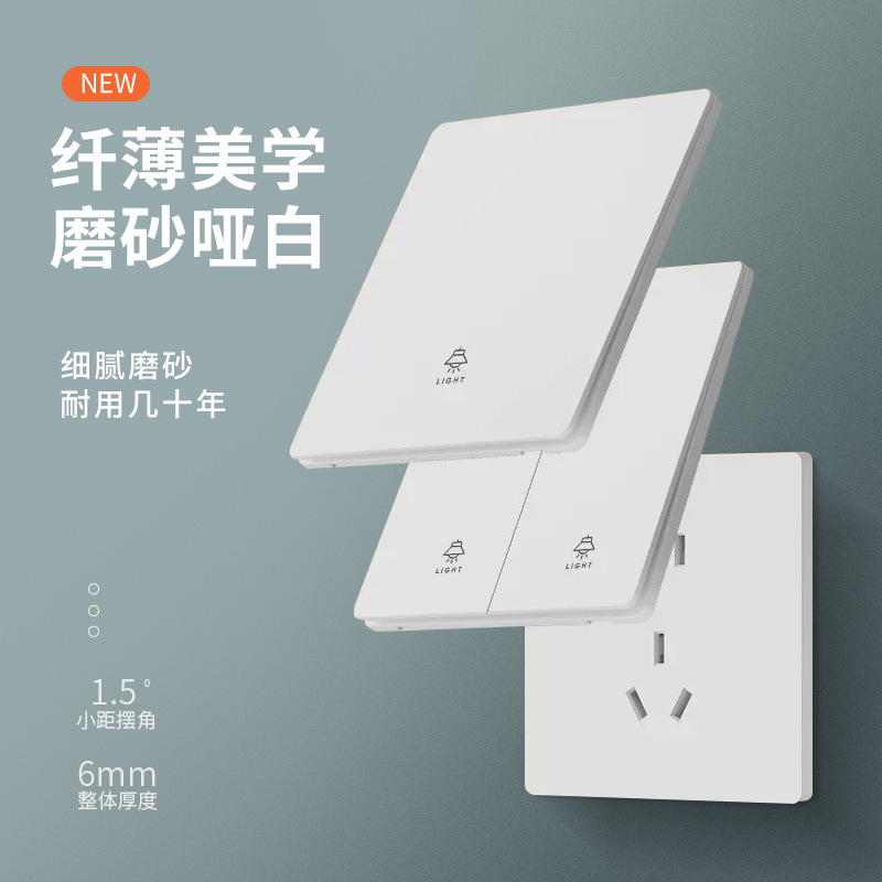 import细节图