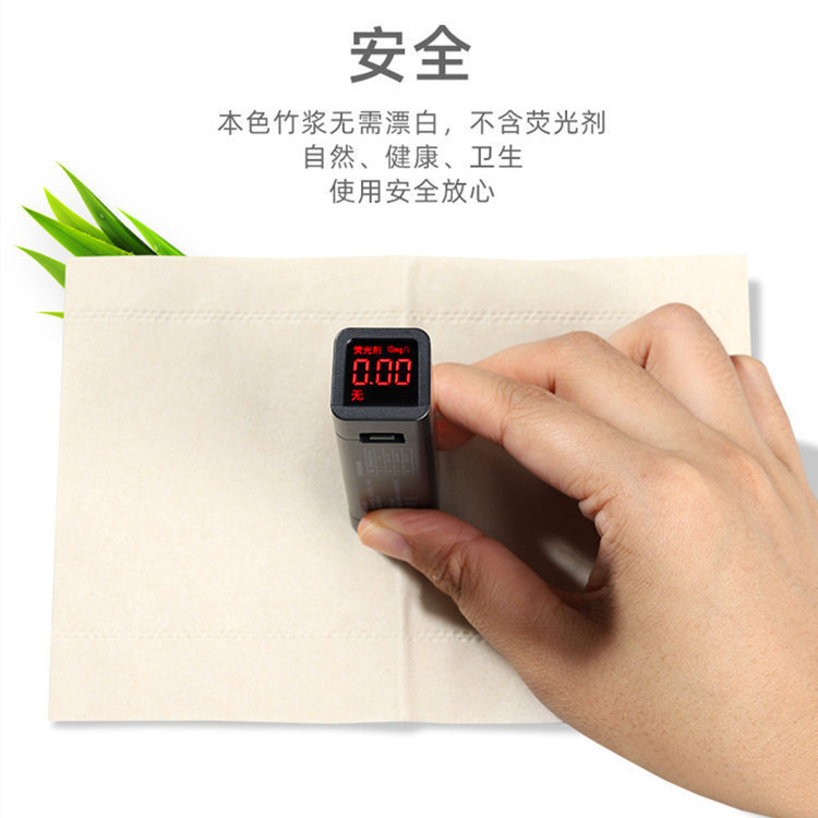 import产品图