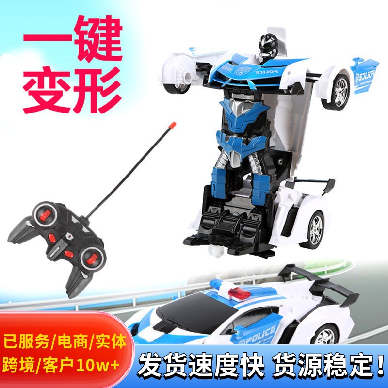 Wenlu Transformable remote control Car, King Kong Robot, rechargeable, popular children's toy car, birthday gift for boys