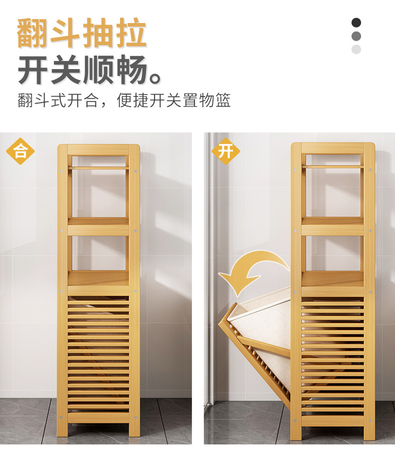藤编收纳篮脏衣篮家用脏衣篓脏衣服收纳筐洗衣篮卫生间浴室置物架详情10