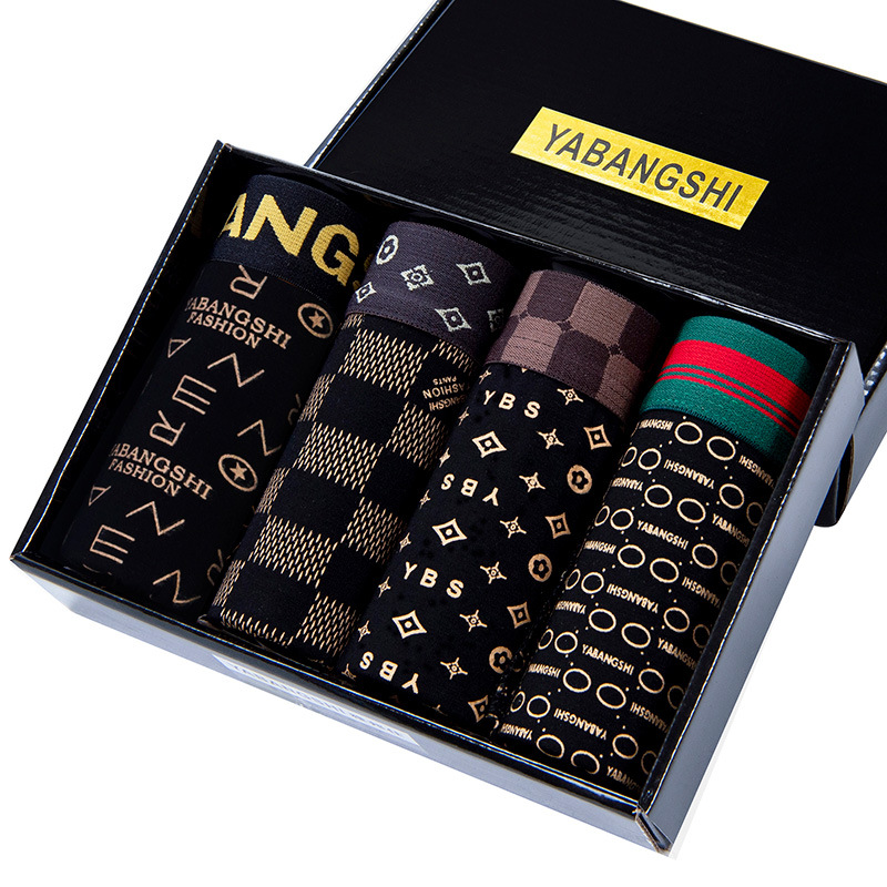 High-end men's underwear, men's pure cotton briefs, comfortable shorts, men's all-cotton underpants, men's wholesale Item Picture