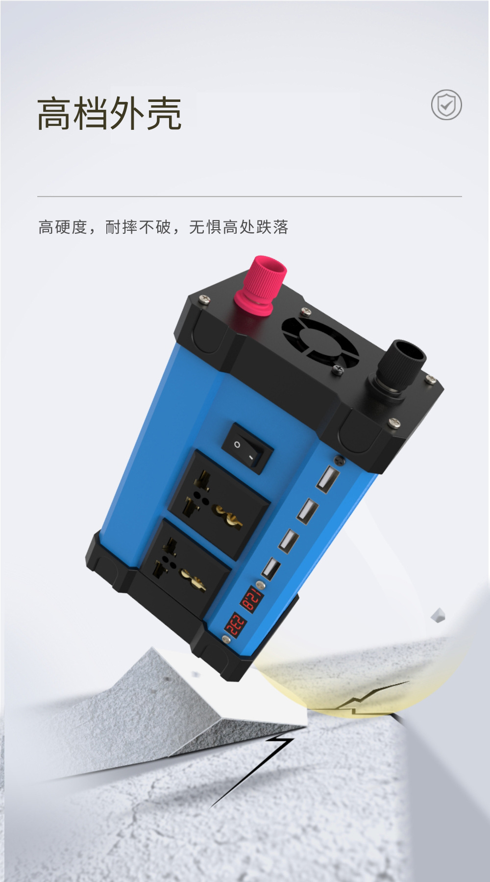 Inverter 300W cross-border converter 12V to 220V110V smart LCD dual display 4USB4.2A fast charging pic 37