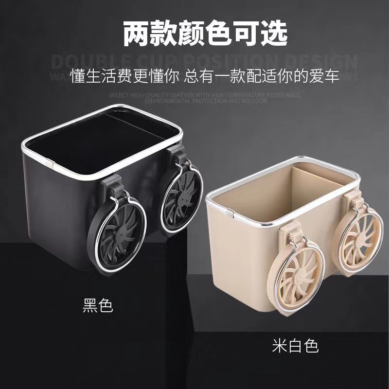 Tiktok the same car multi-functional water cup holder creative armrest box pumping paper box storage box Car tissue box Application Scenario