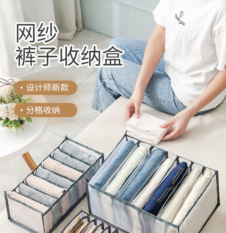 收纳盒/收纳/桌面收纳/化妆品收纳盒/亚克力产品图