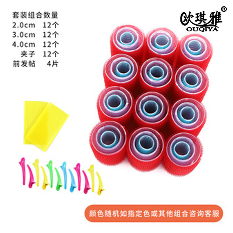 Wholesale of curling irons, popular bangs clips, figure-eight air bangs, and fluffy air clips from the manufacturer