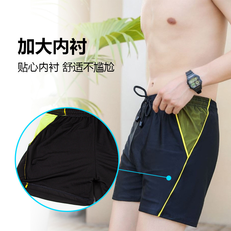 Manufacturers Direct Sales Of Nylon Swimming Trunks Male Style Plus Fat 200 Pounds Can Wear Beach Pants Swimming Flat Angle Loose Quick Dry details Picture
