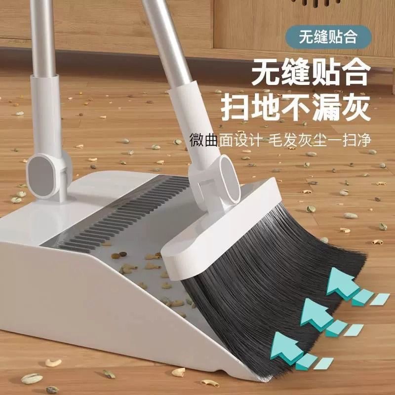 Broom Set Dustpan Combination Household Sweeping Broom 2024 New Foldable Broom Wiper Dustpan Trash Shovel