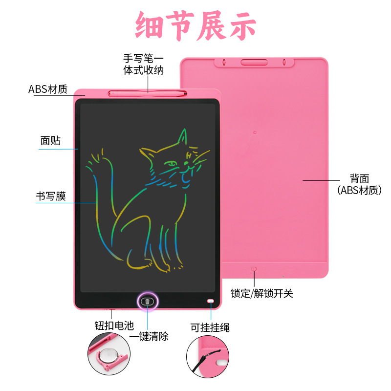 手写板写字板/电子/照相机儿童卡通/3D立体绘画笔细节图