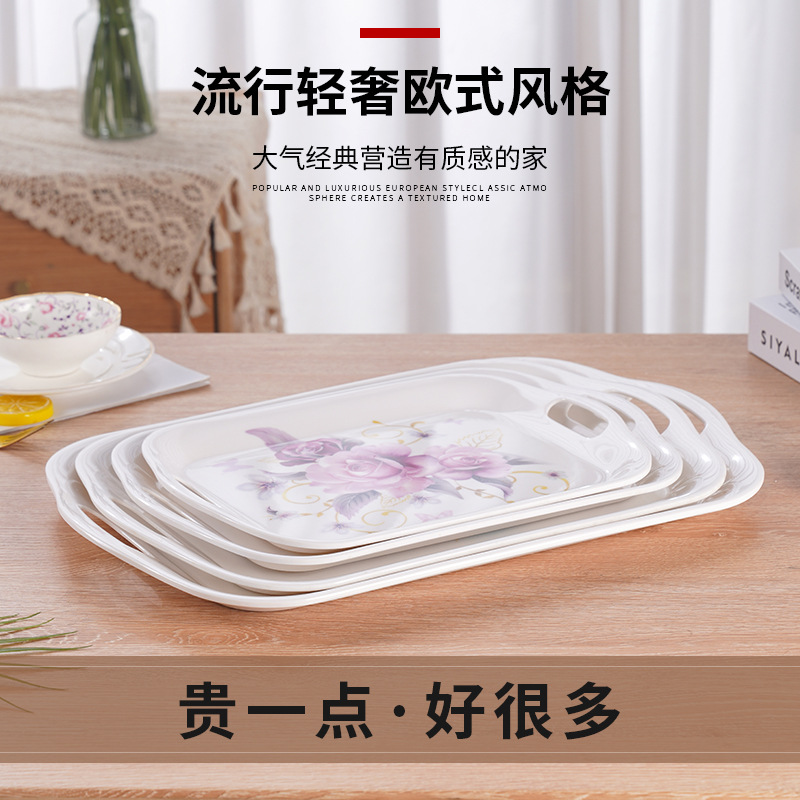 双耳长方形密胺仿陶瓷贴花茶水茶具酒水托盘
