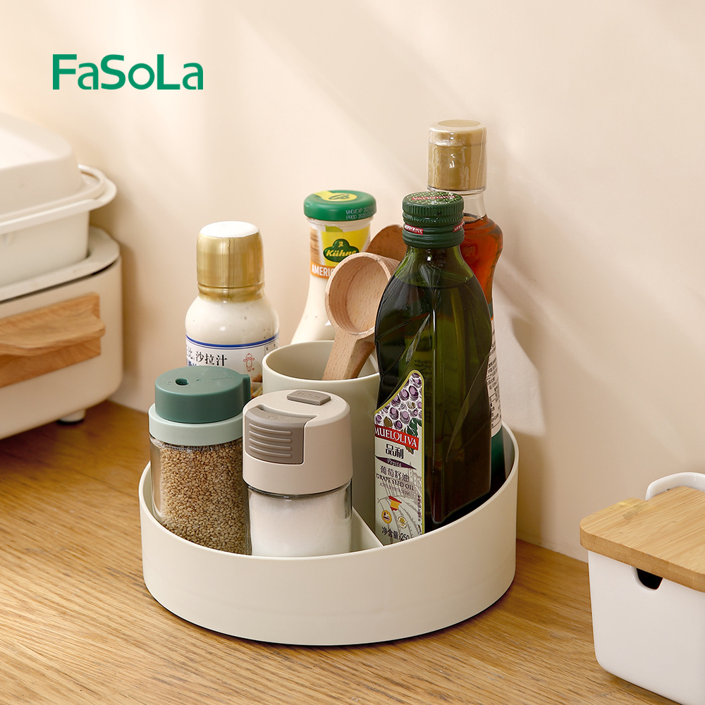 FaSoLa多功能桌面旋转收纳盒防滑厨房转盘置物架卫生间化妆品收纳详情图1
