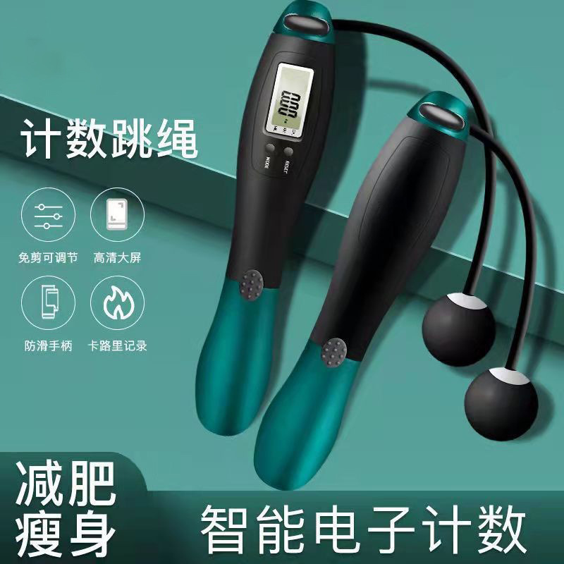 跳绳实物图