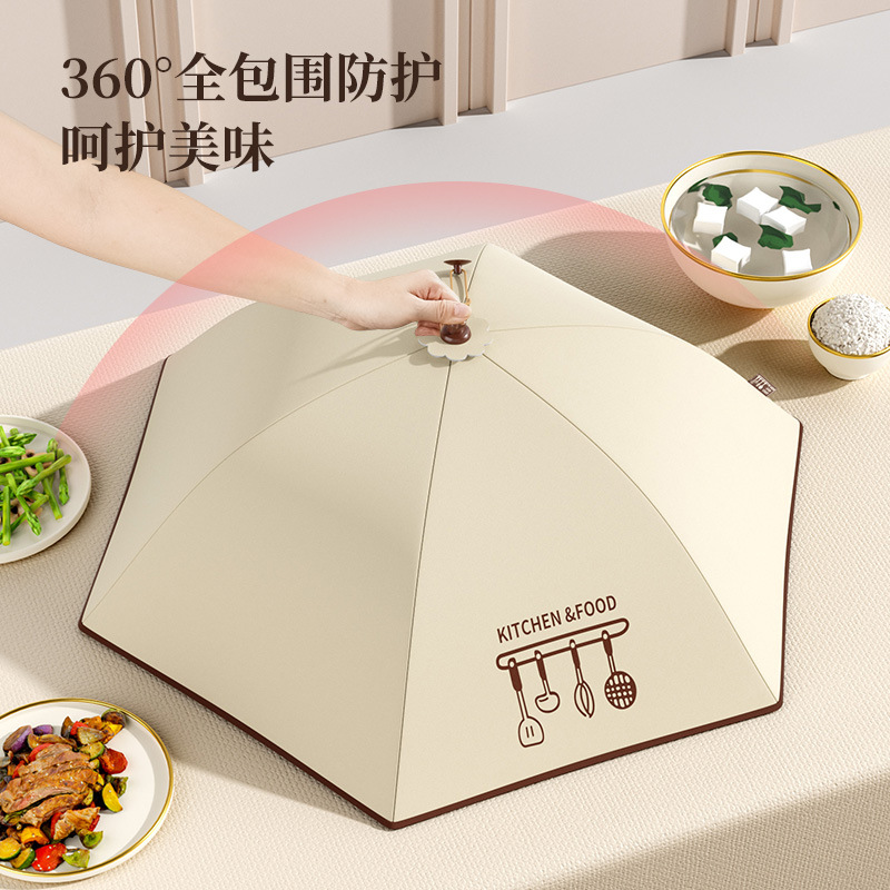 蛋糕盒细节图
