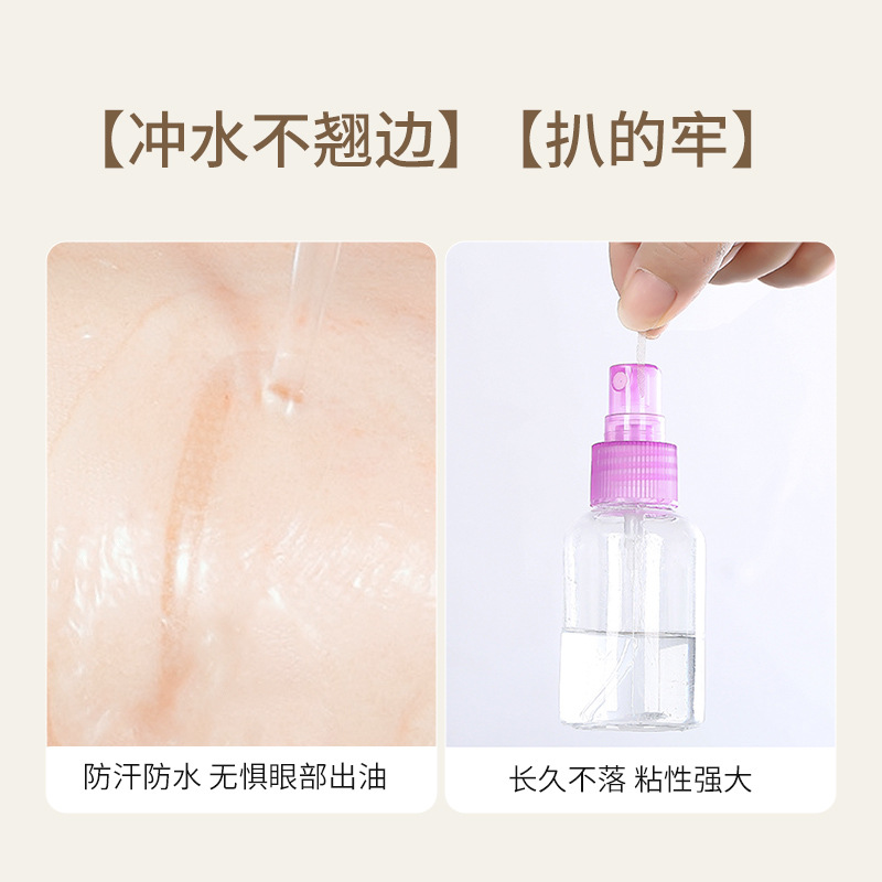 镜子产品图
