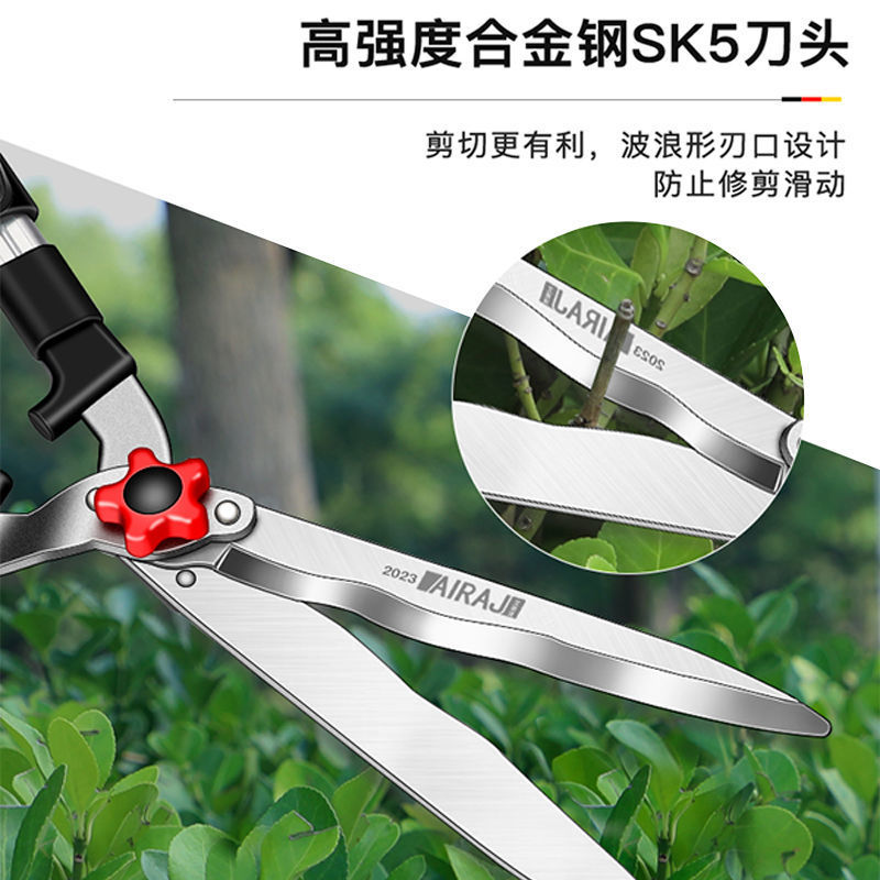 Arezer Lawn Clippers Fruit Tree Garden Pruning Shears Gardening Shears Green Garden Tools Fence Pruning Shears details Picture
