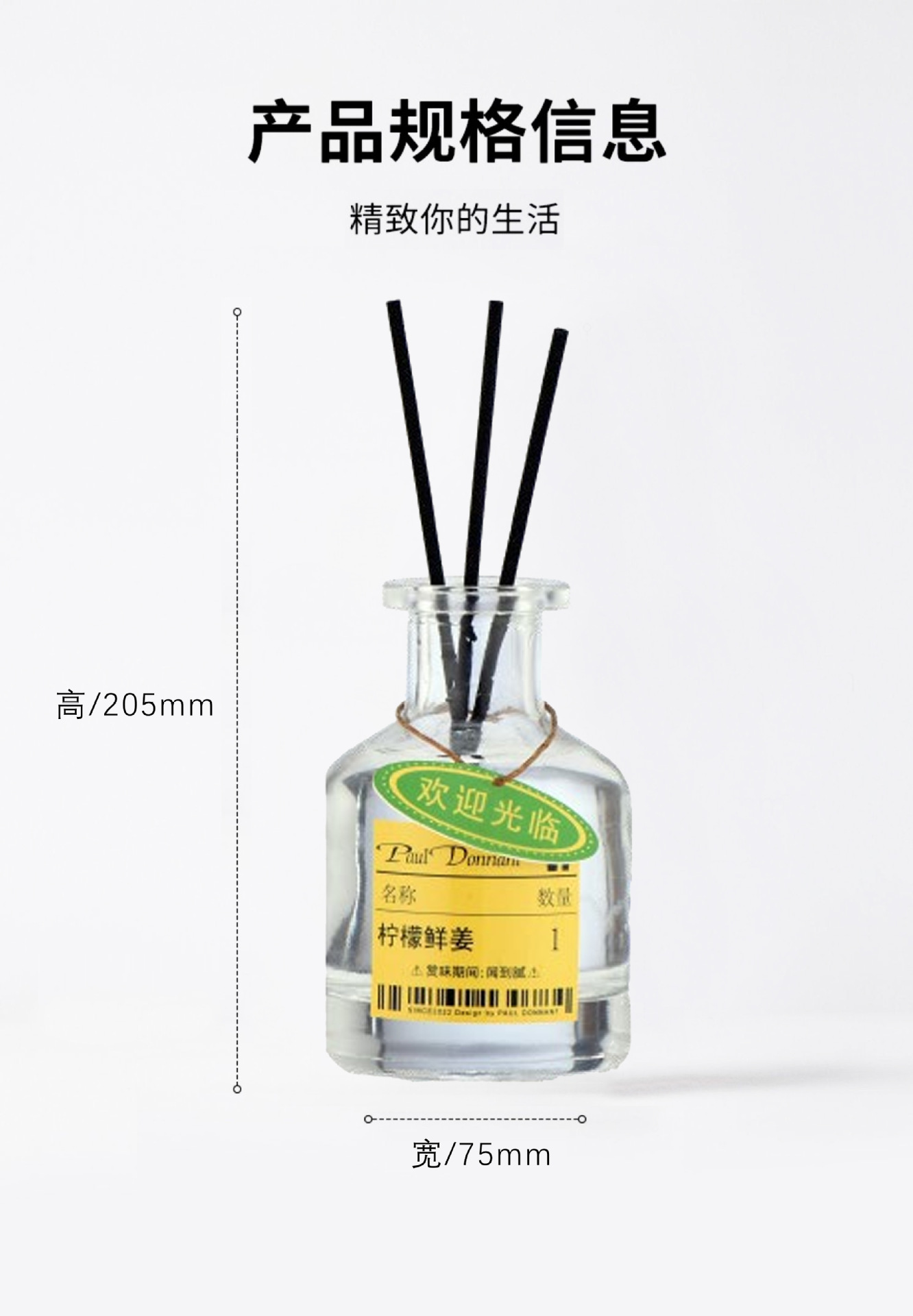 微信图片_2022110717084