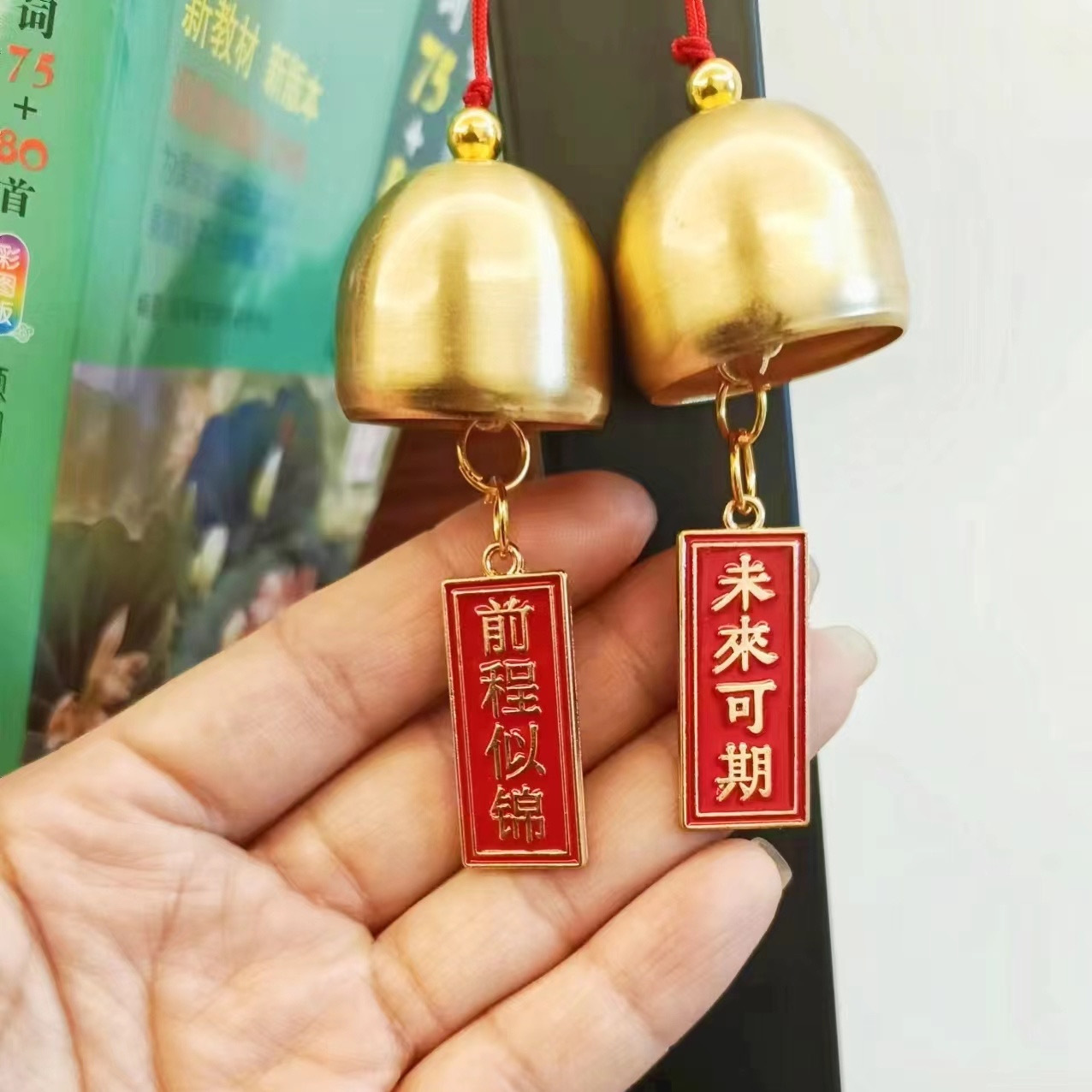 纹身贴/文玩核桃/冥币/拜佛垫加厚/檀香手串产品图
