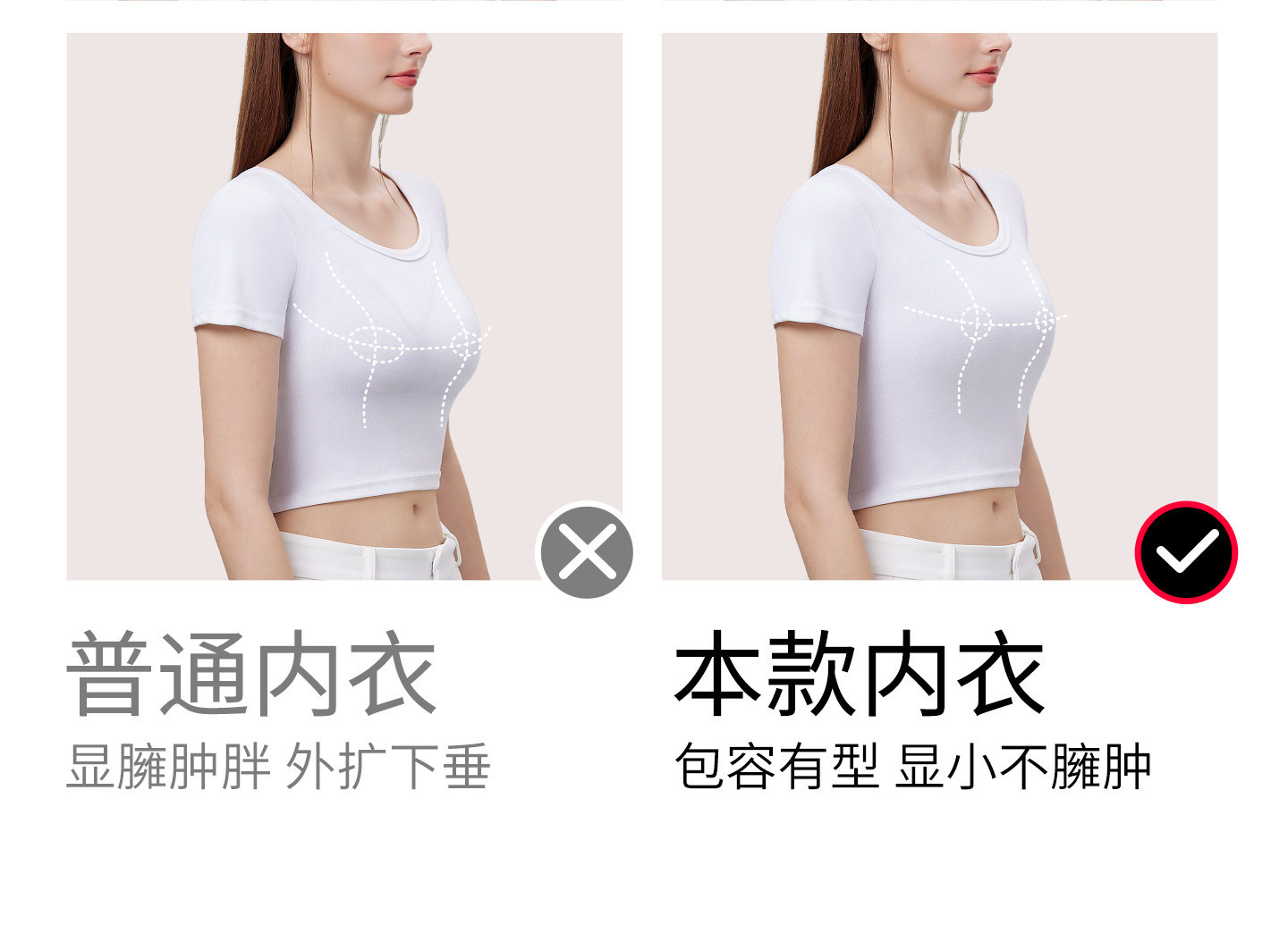 全罩杯内衣女大胸显小透气舒适上托防下垂洞洞杯薄款文胸详情13