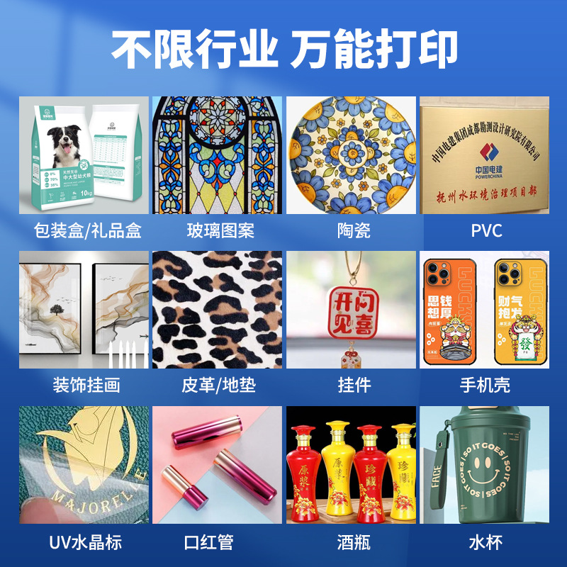 import细节图