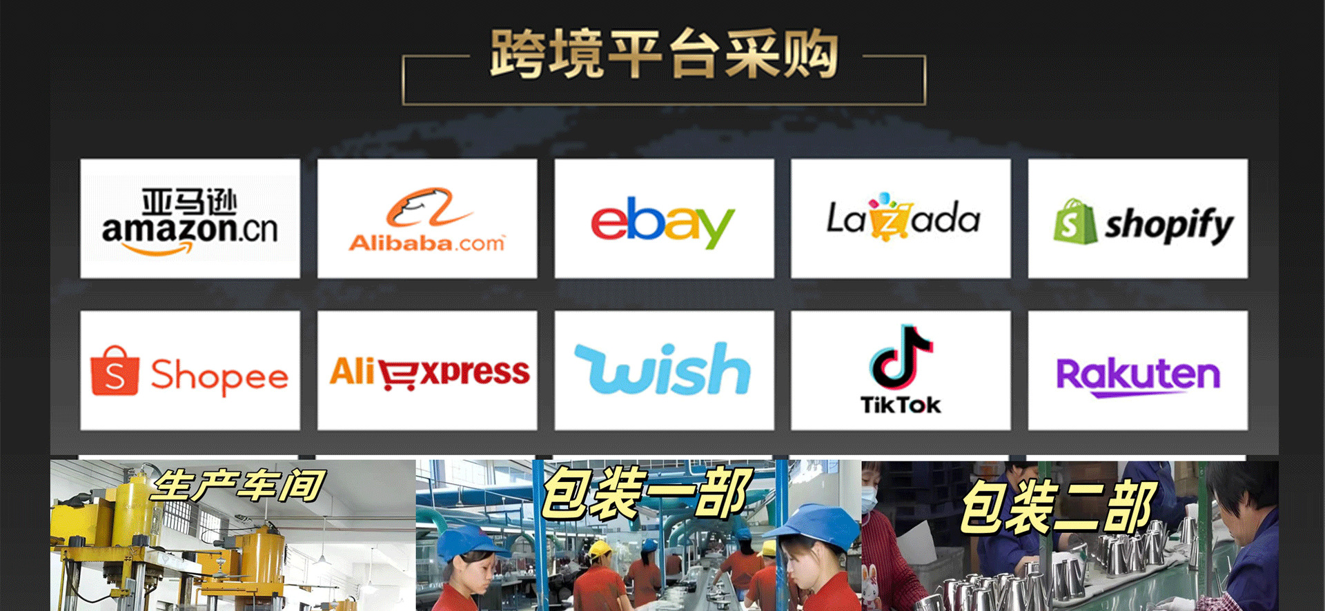 可定尺寸跨境代发304抗菌案板厨房专用 不锈钢切菜板家用切菜砧板详情6