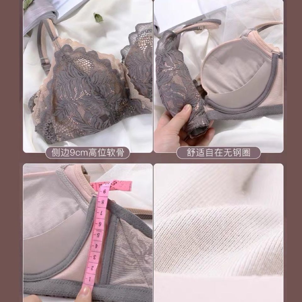 Guangdong Shantou lace lingerie for women's small breasts, gathering and anti-sagging without steel rings, Jieyang women's French bra cover set Application Scenario