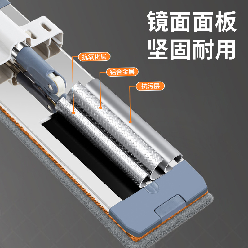 New Hands-Free Mop Large Labor-Saving Mop Automatic Twist Water Dry And Wet Water Lazy Mop Clean details Picture