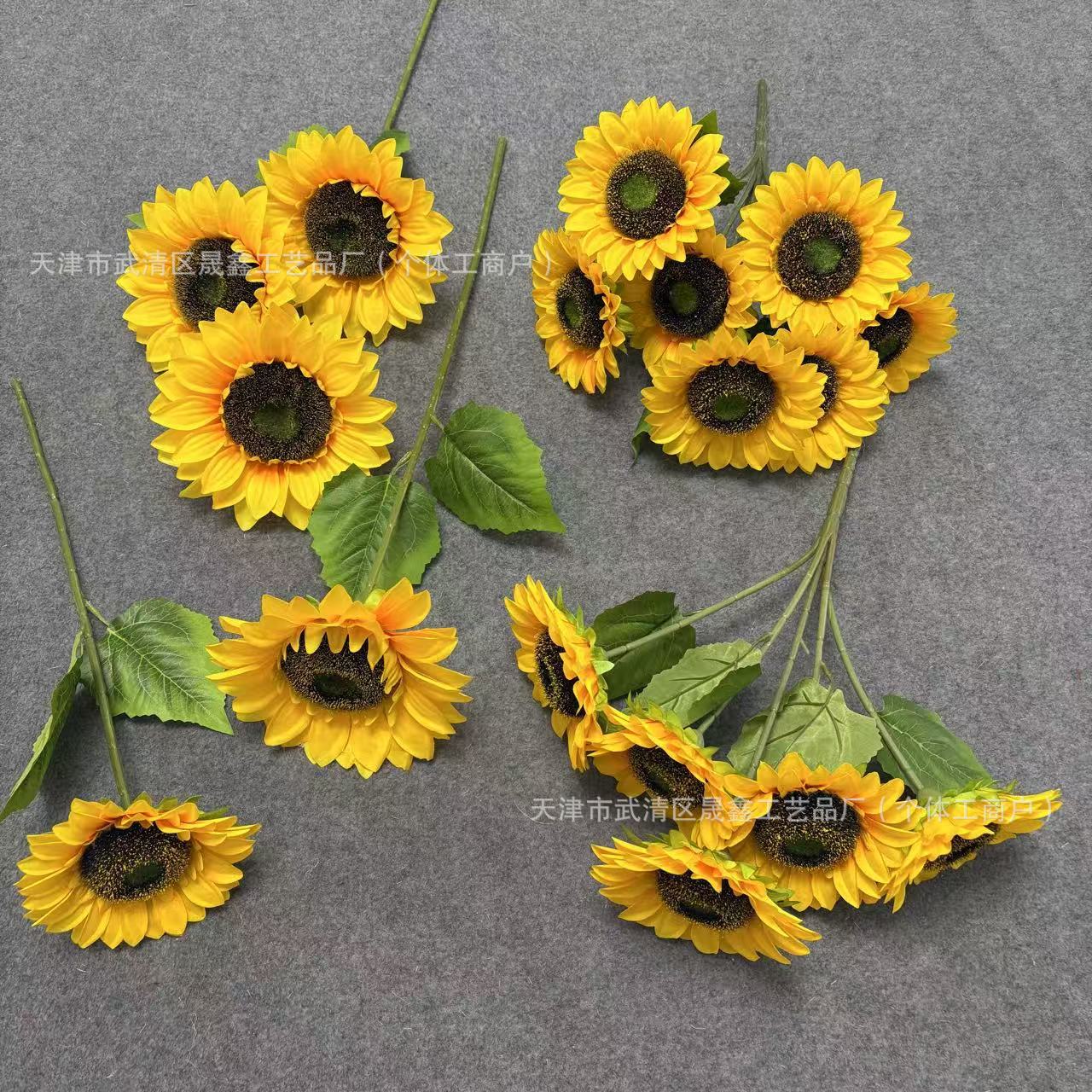 仿真花向日葵 太阳花商场橱窗家居室外摆件装饰 婚庆酒店布置假花