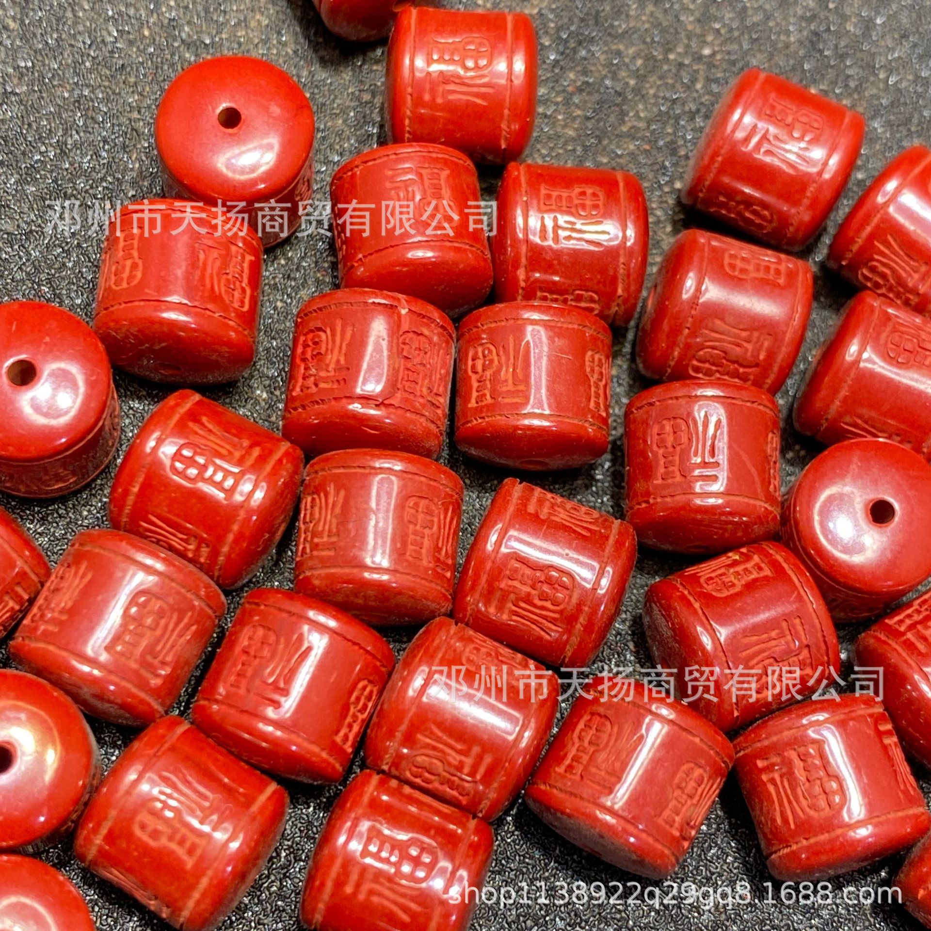 散珠&串珠实物图