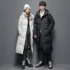 Direct sales from the manufacturer of the 2022 new style of Central Academy of Drama couple down jackets for men and women, long, knee-length, thick and loose Korean-style school uniforms Application Scenario