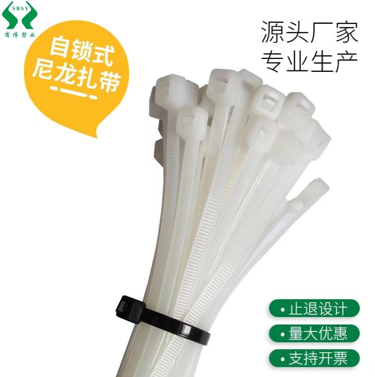 import产品图