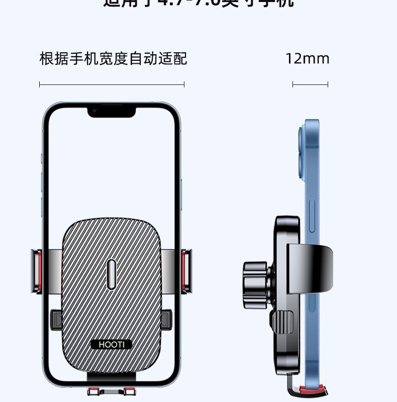 跨境延长杆车载手机支架汽车出风口360度旋转不挡出风口手机支架详情18