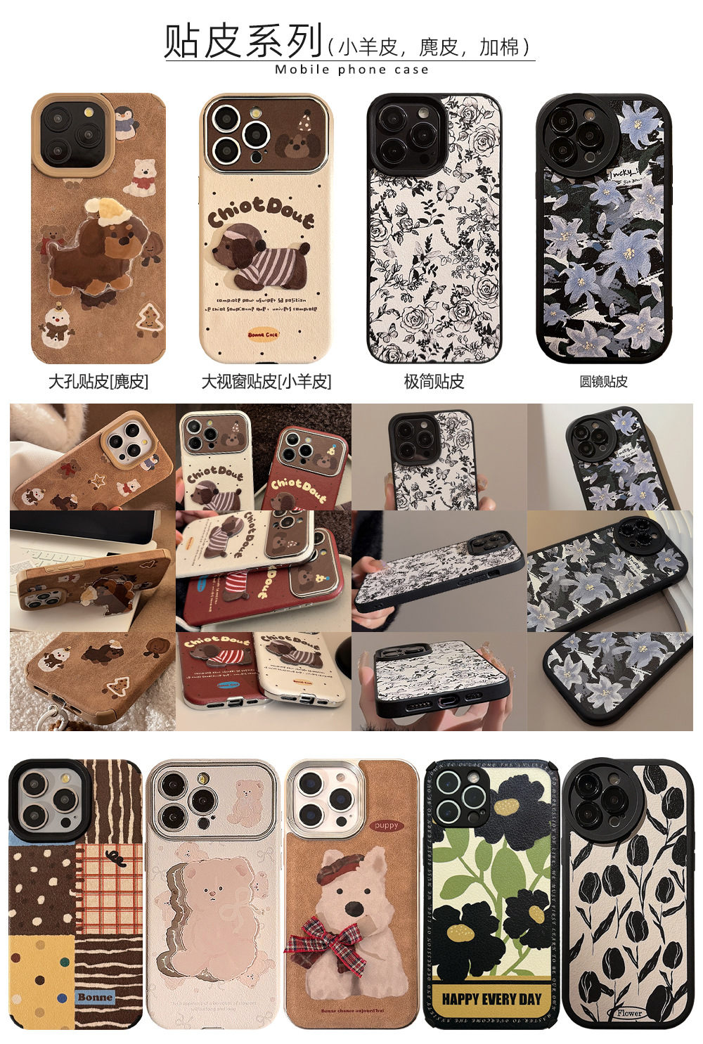 Painted iphone, custom TPU Apple xsmax phone case, matte color Apple 8p soft case, suitable for 7P based on your provided image pic 14