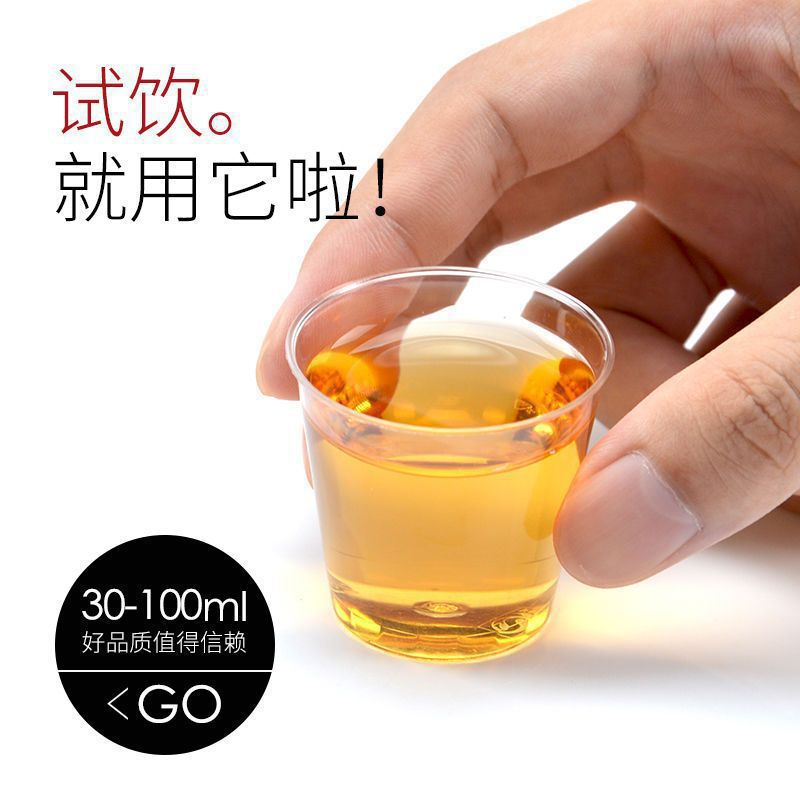 import白底实物图