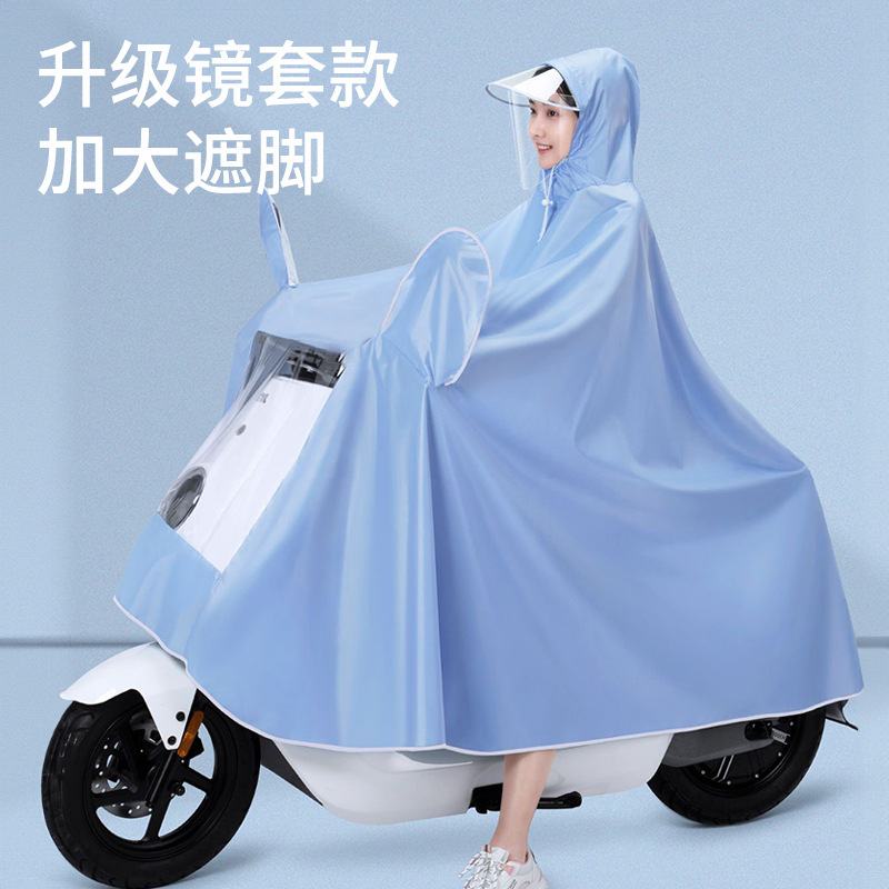 电动电瓶车雨衣牛津布长款全身防暴雨专用雨披单人新款摩托自行车详情图2