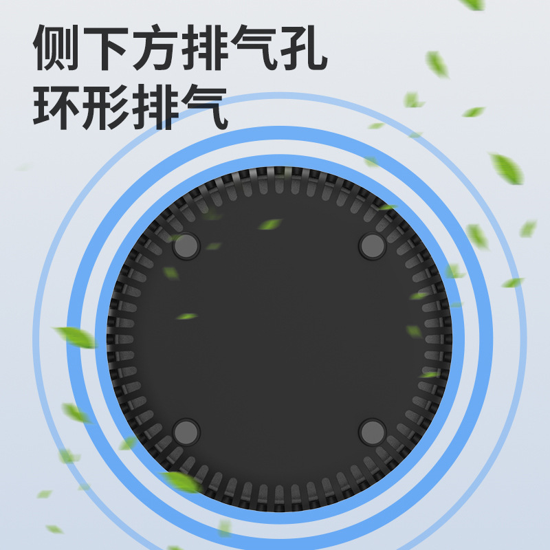 Special ashtray air purifier, household negative ion anti-fly ash, personalized aromatherapy to remove smoke smell gift Specification image