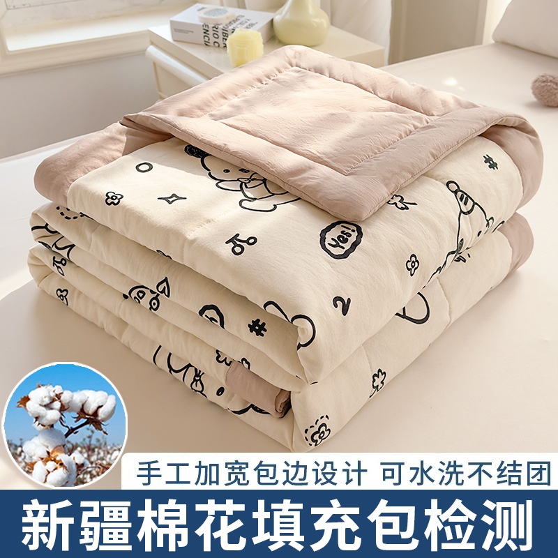 夏凉被实物图