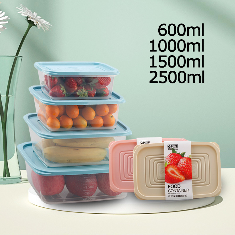 4个装食品级PP塑料保鲜盒 食品透明长方形保鲜盒冰箱外卖饭盒批发图