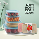 4个装食品级PP塑料保鲜盒 食品透明长方形保鲜盒冰箱外卖饭盒批发