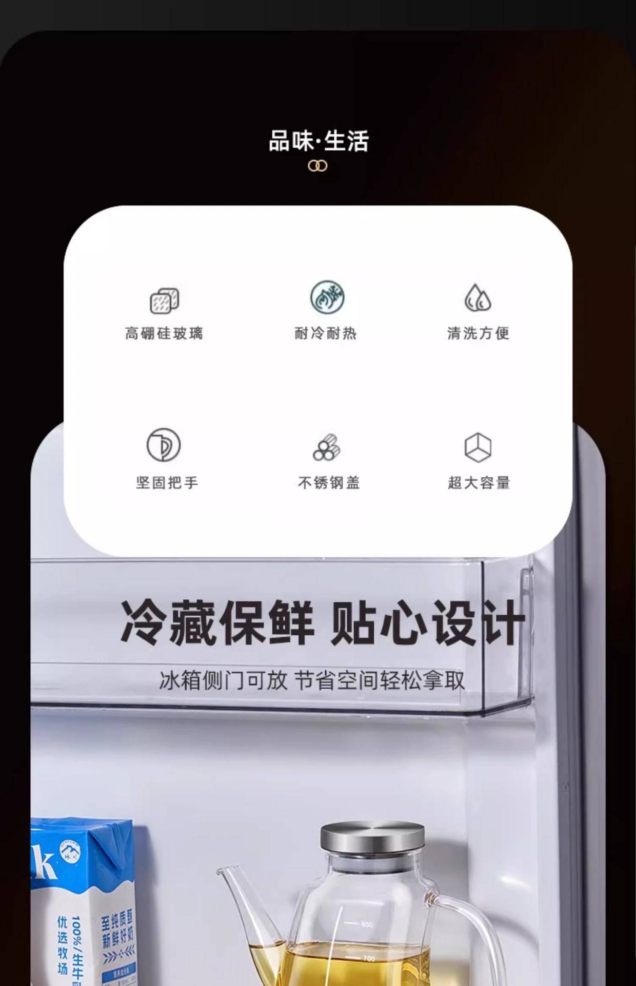 玻璃油壶装油容器家用厨房大容量油罐油装酱油醋调料瓶防漏油油瓶详情14
