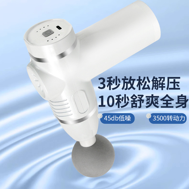 import细节图