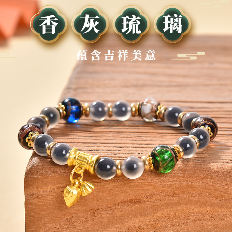手串/文玩/佛珠/文玩手串/猴头手串细节图
