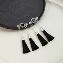 Medieval style fringe earrings for brides wedding new Chinese black pendant earrings retro court Hanfu pendants