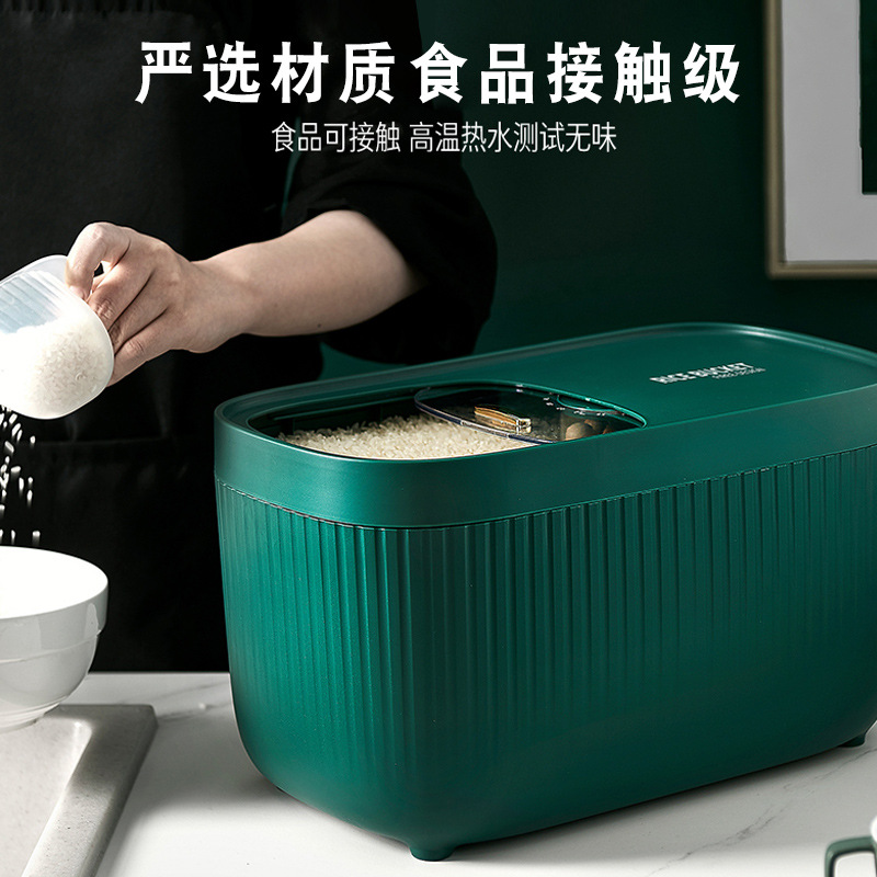 Rice bucket, rice box, kitchen household sealed, insect-proof, moisture-proof, light luxury rice VAT, rice and grain storage box, face bucket, rice storage tank Specification image