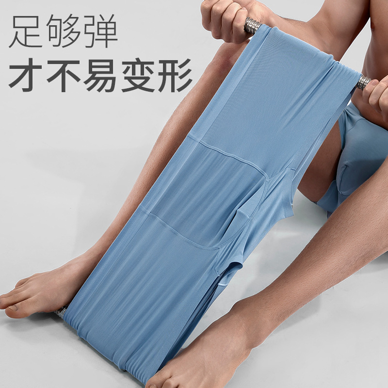 Banana Inside The Same 60 Model Texture Men Without Marks Flat Angle Large Size Underwear Pure Cotton Men's Underwear Wholesale Specification drawing