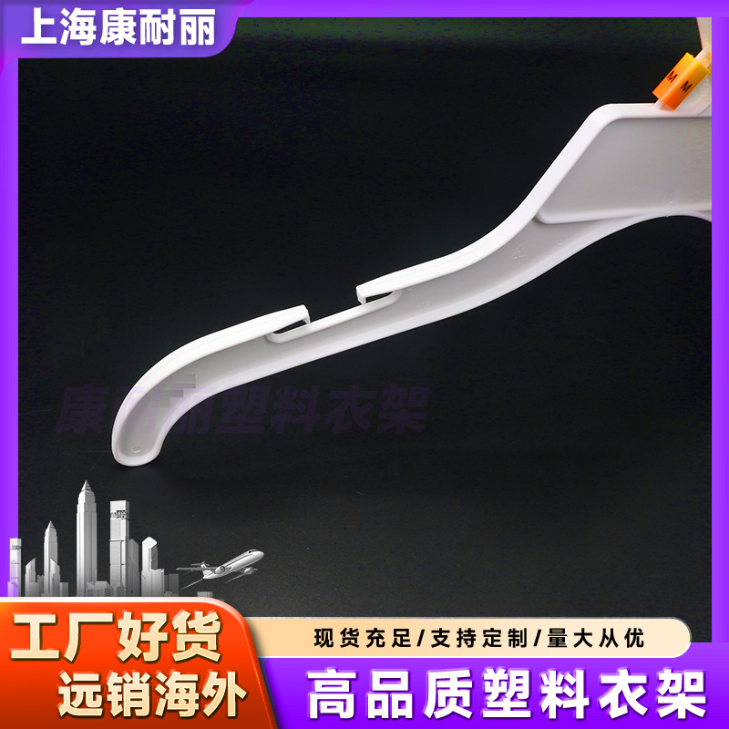 裤架细节图